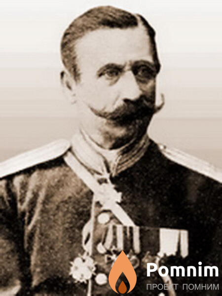 Болтин Александр Арсентьевич