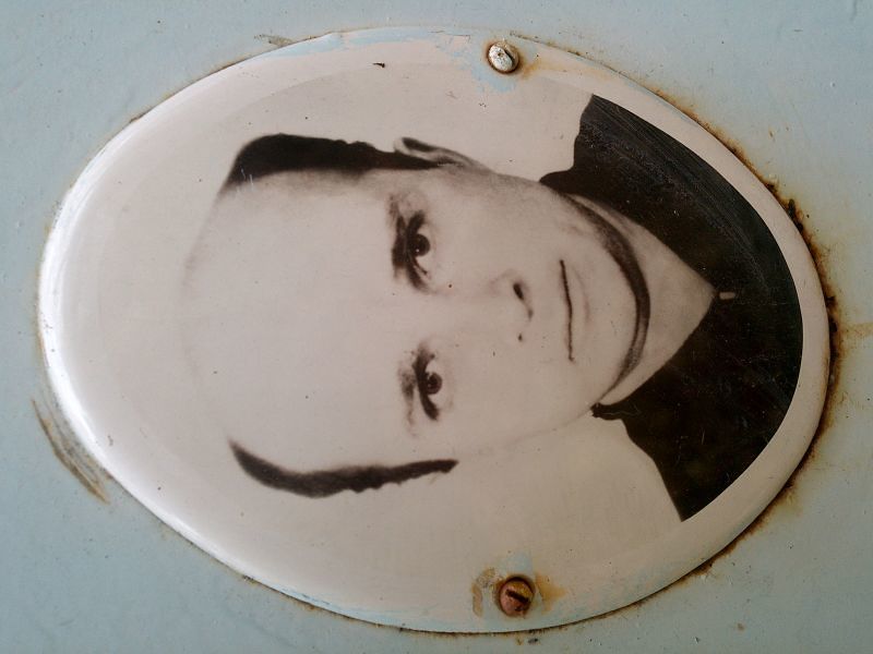 Гаврилов