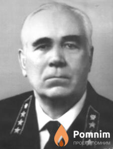 Аболенцев Владимир Александрович