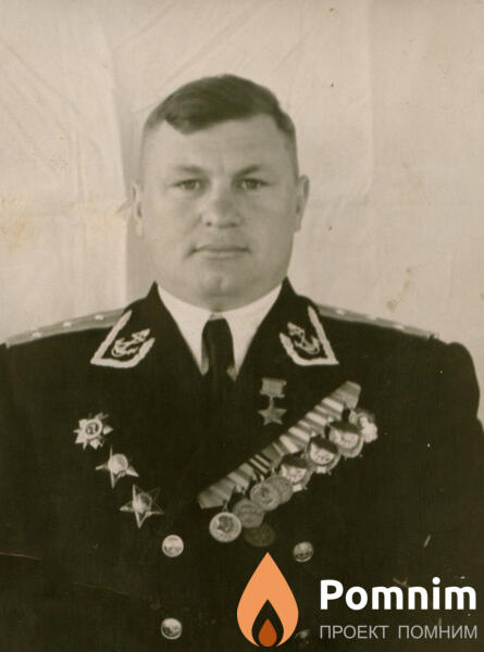 Звягин Александр Евстафьевич