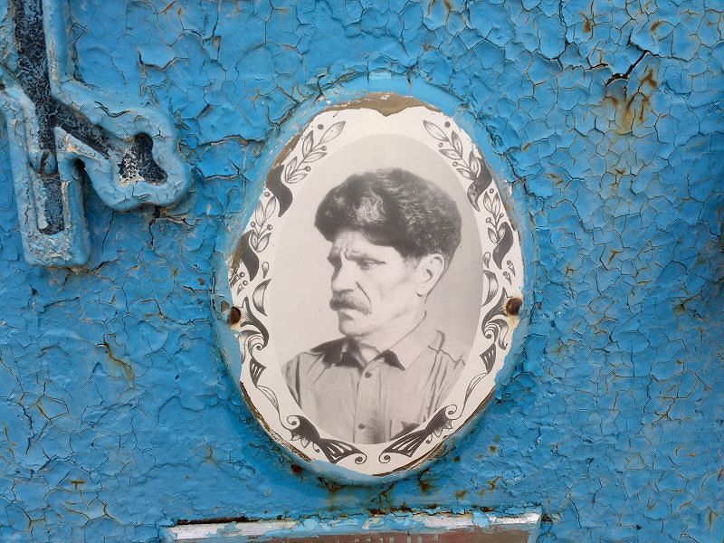 Свинин