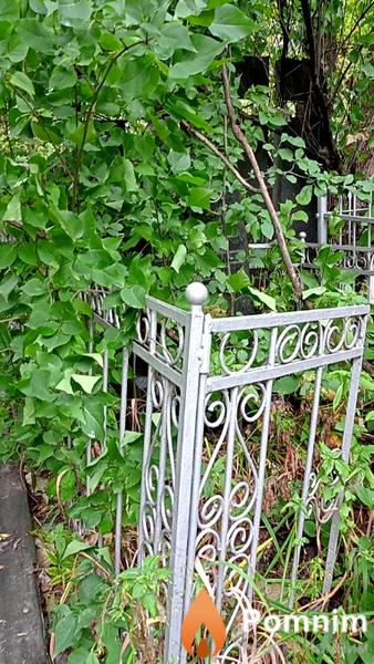 Карнковский Анатолий Павлович