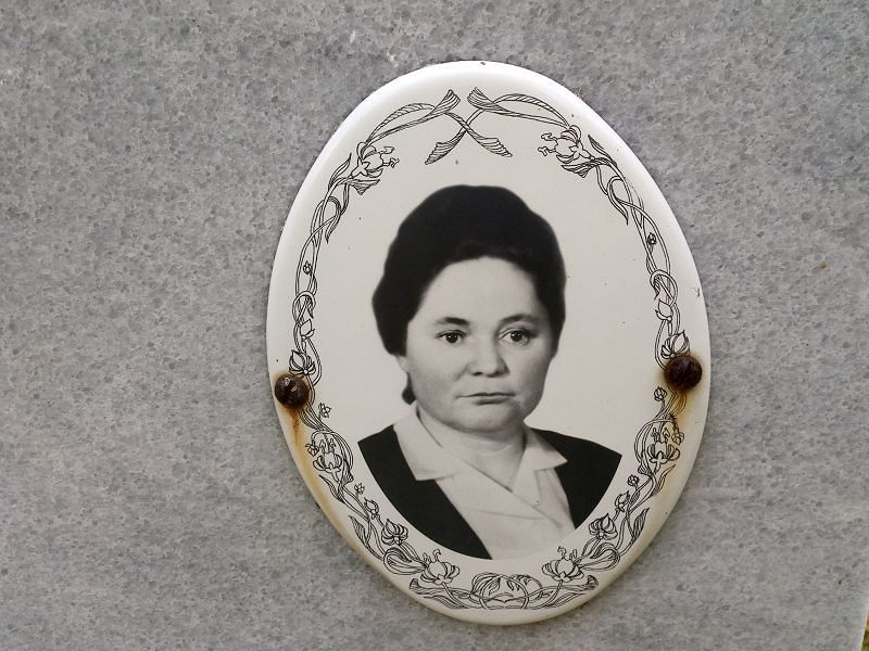 Дворецкая Александра Алексеевна