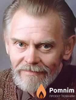 Алексеев Юрийиванович