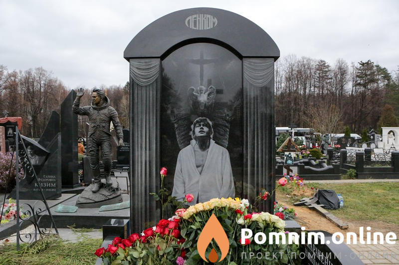 Караченцов Николай Петрович