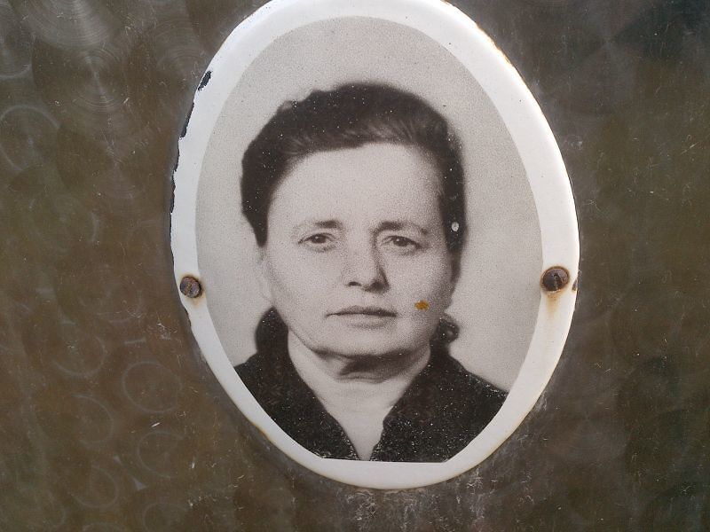 Гренц