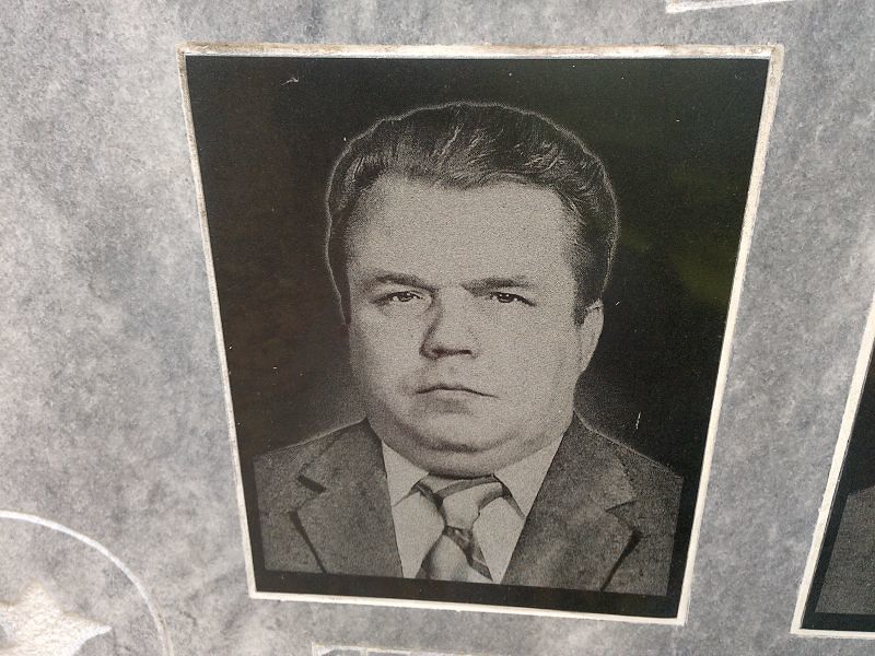 Обвинцев