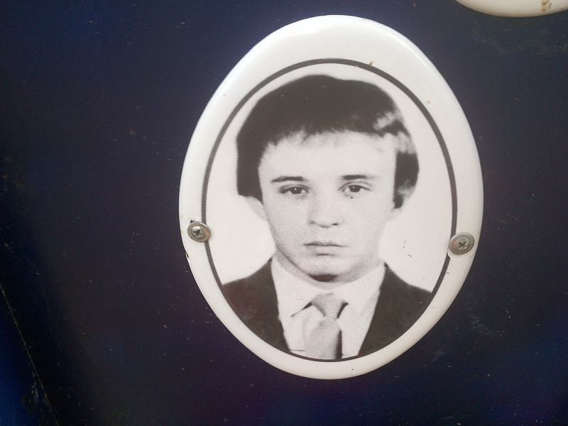 Баранов