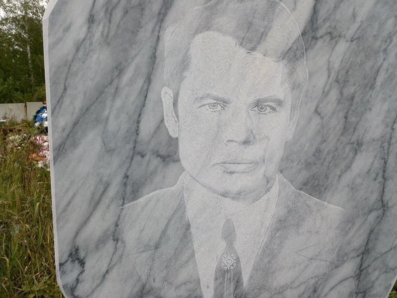 Булдаков