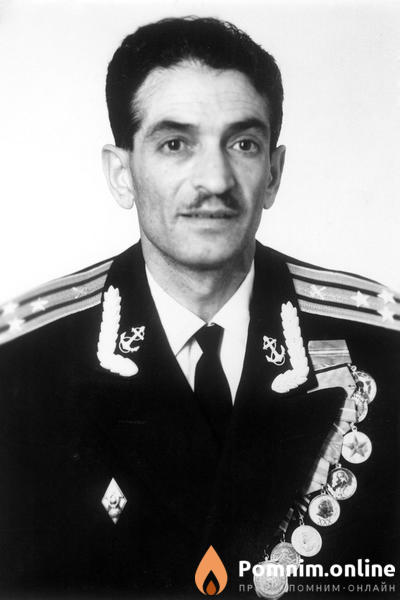 Авалян Эдуард Гайкович