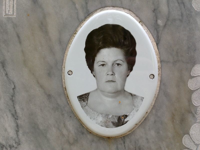 Терехова