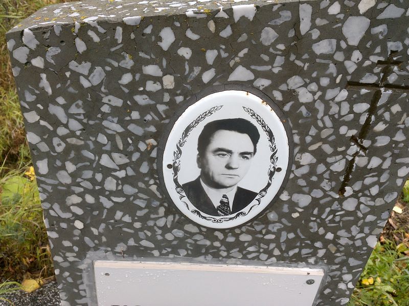 Корнюшкин