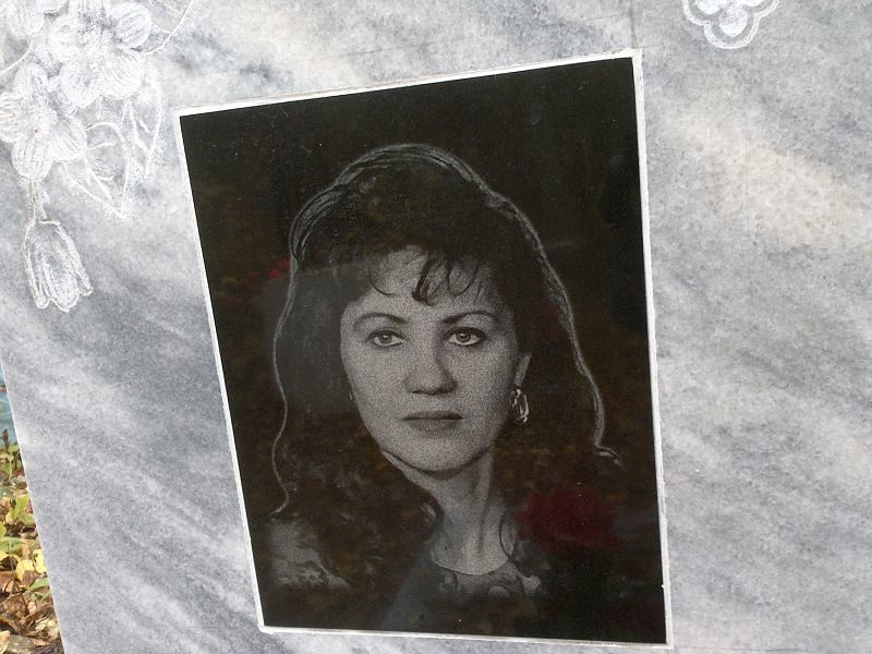 Кадочникова