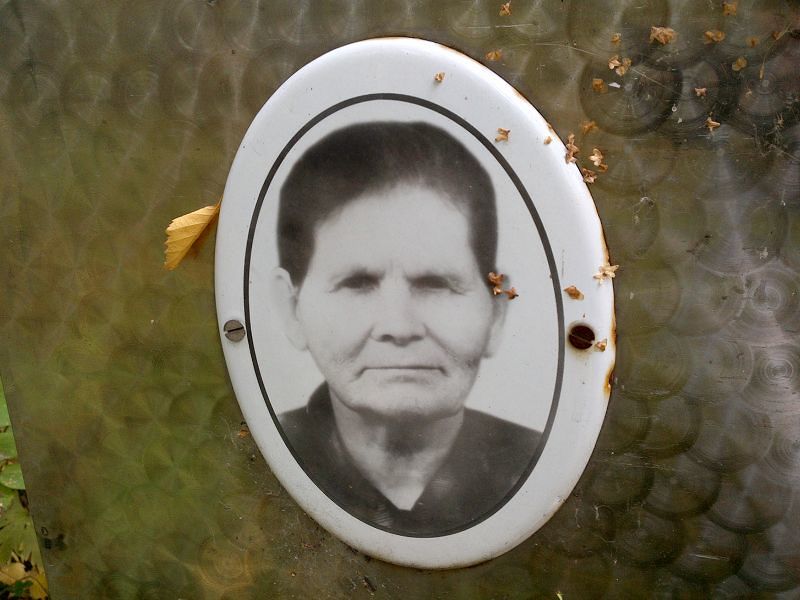 Пономарева