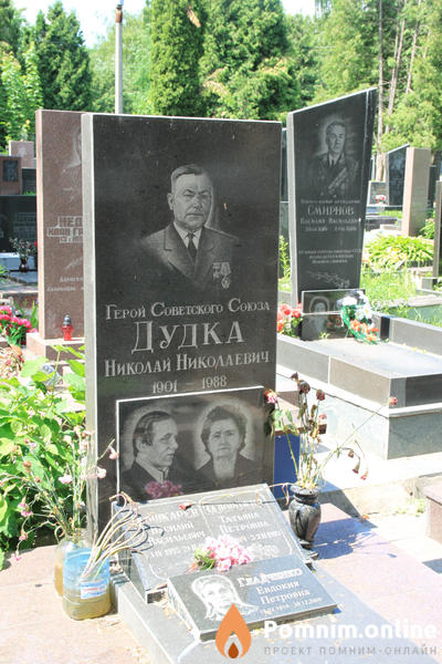 Кошкарев Василий Васильевич