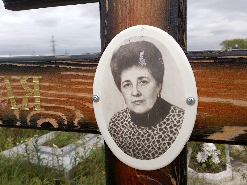 Компасова
