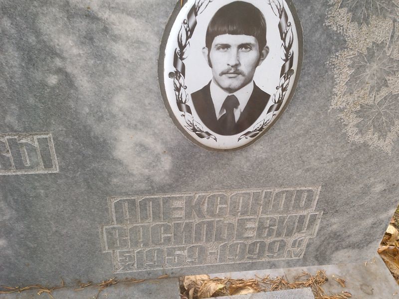 Бекленищев