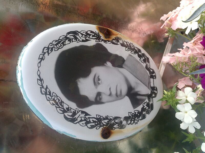 Речкалова Александра Егоровна