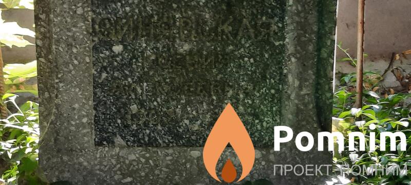 Синявская Ксения
