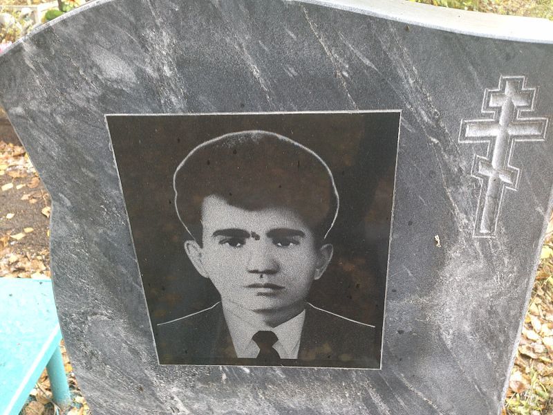 Киреев