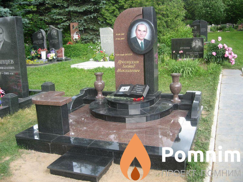 Преснухин Леонид Николаевич