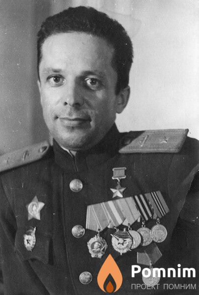 Бийма Иван Спиридонович