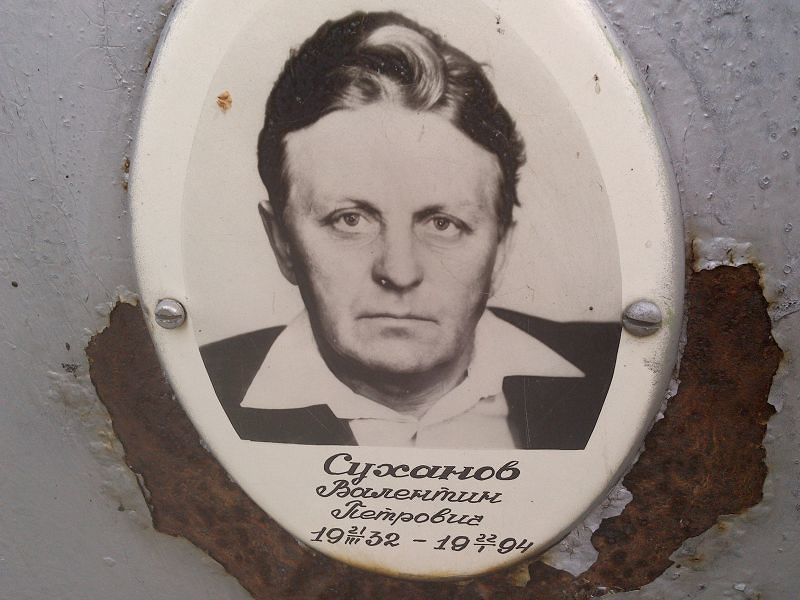 Суханов
