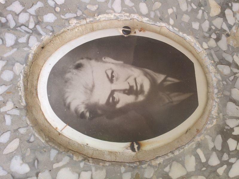 Самарин