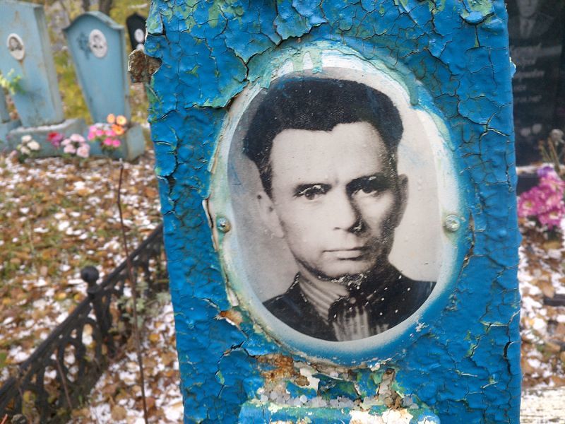 Лев Плетнев Семенович