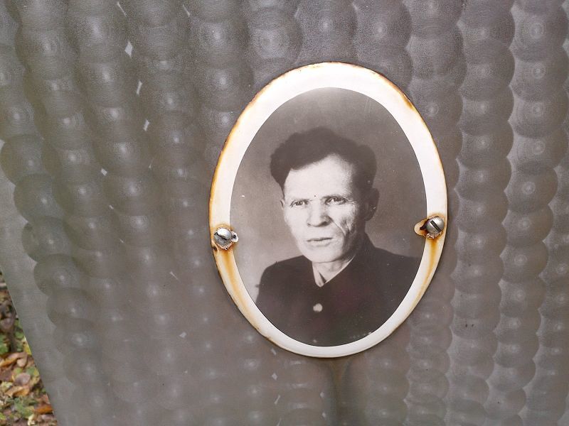 Вешкурцев