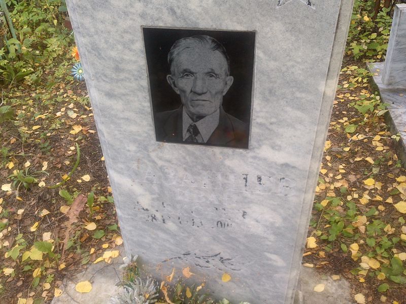 Казанцев