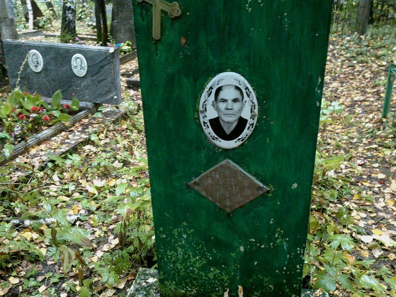 Бочкарёв