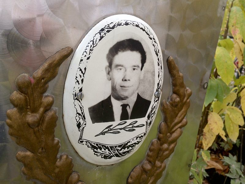 Ляхов