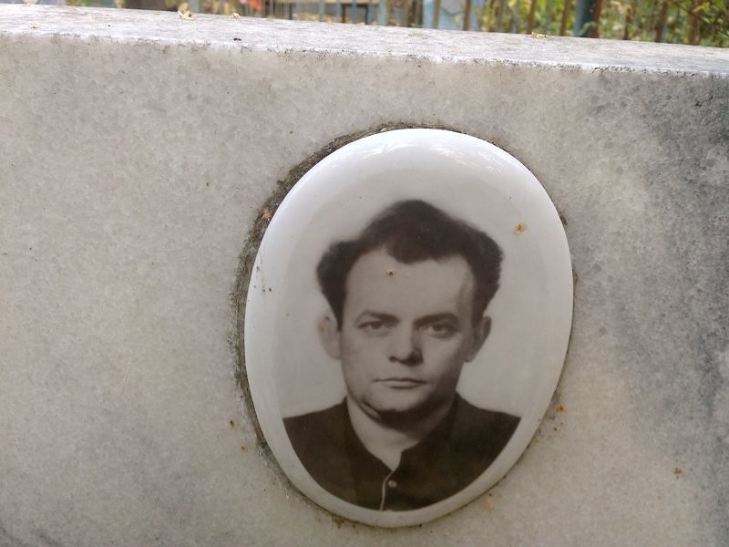 Штукатуров