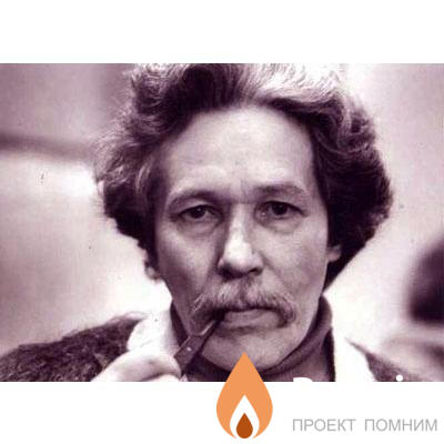 Чернов Евгенийевгеньевич
