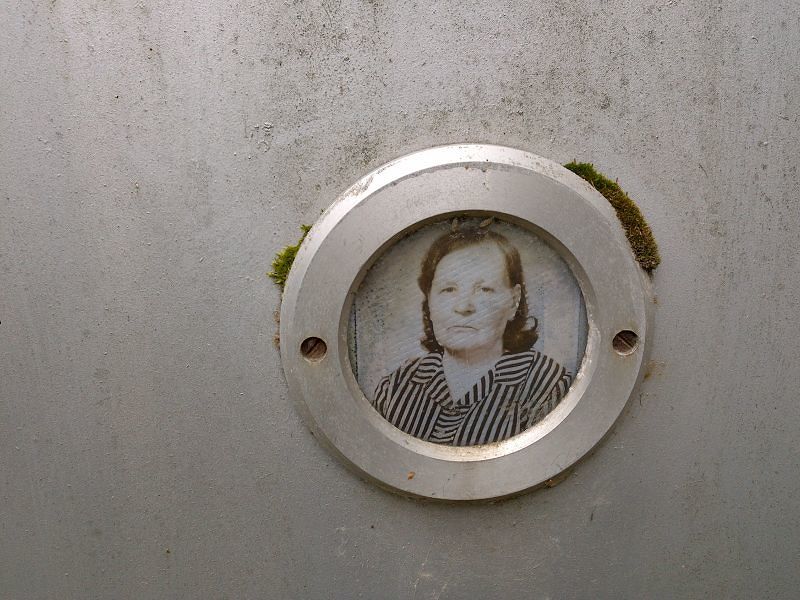 Иванова