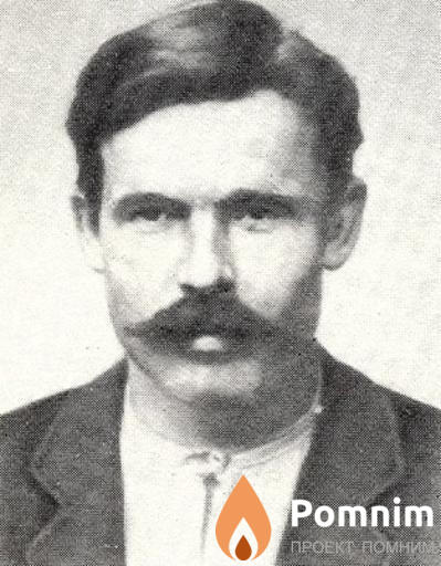 Вальдовский