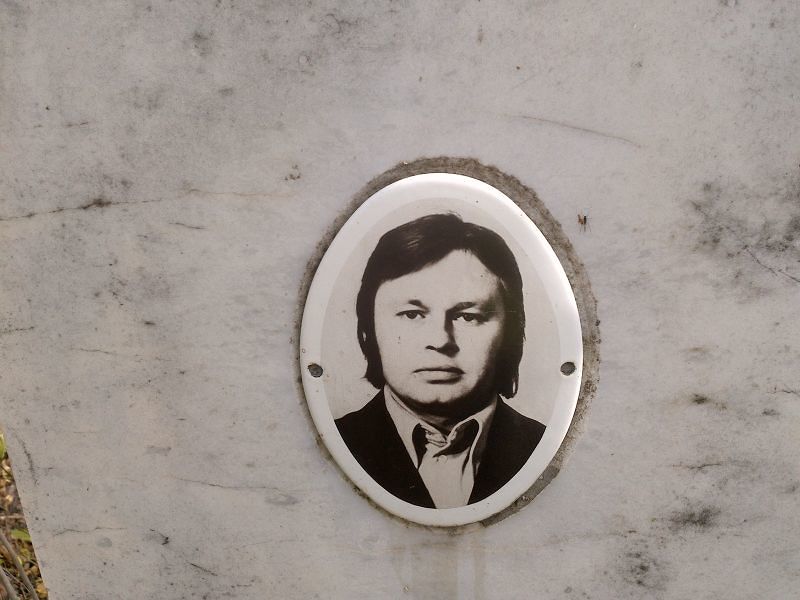 Щуркин