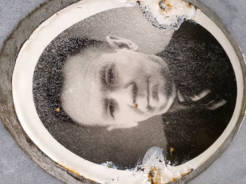 Гладких