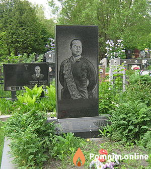 Весловуцкий Цезарь Васильевич