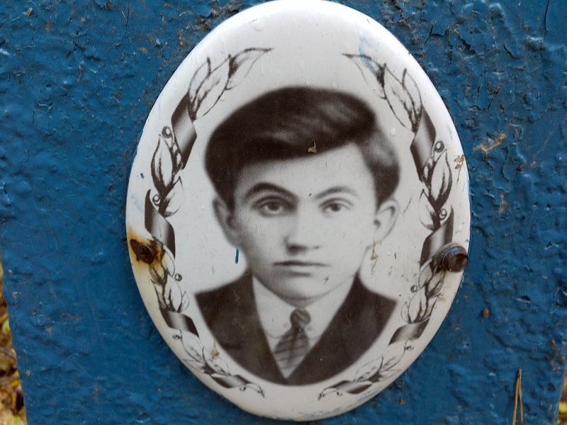 Игнатьев