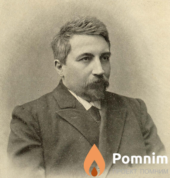Редин Егор Кузьмич