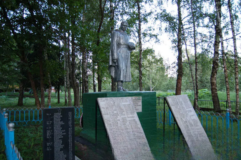 Юдин None