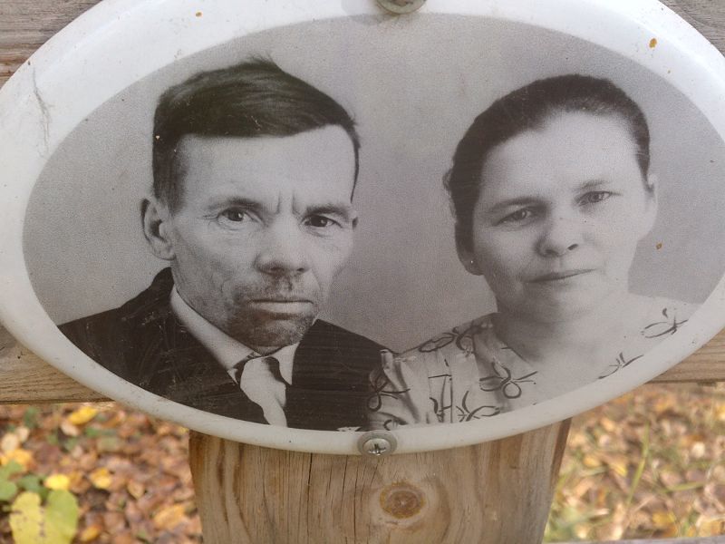 Селиваневская Александра Андриановна