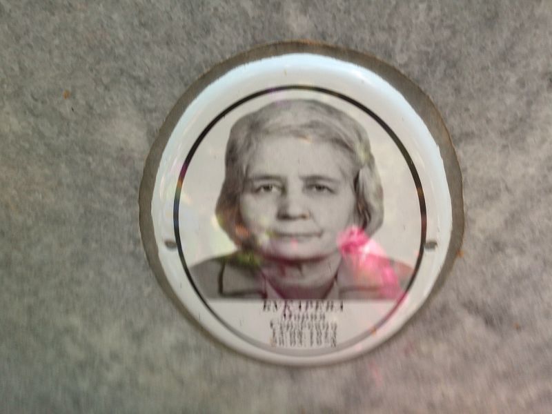 Букарева