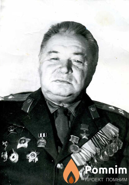 Титов Николай Петрович
