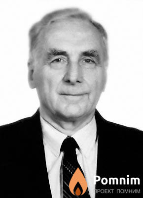 Авсюк Юрий Николаевич