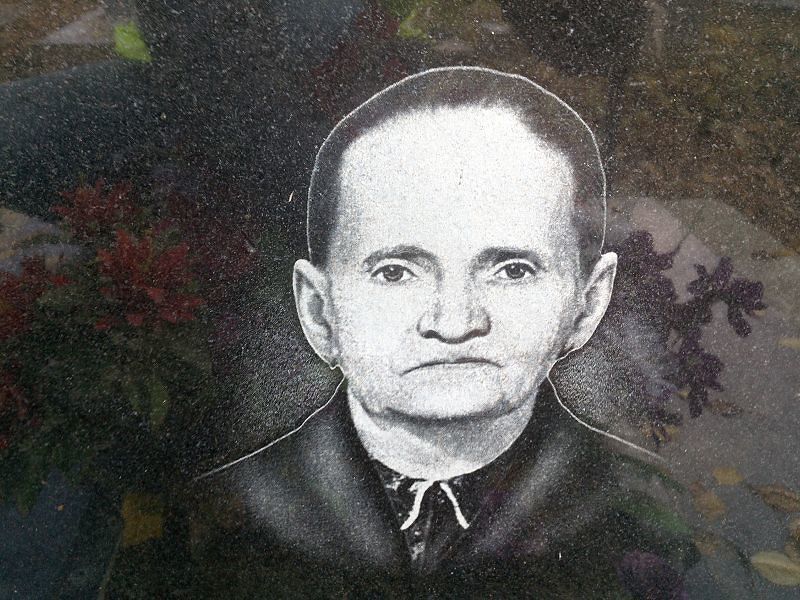 Судакова