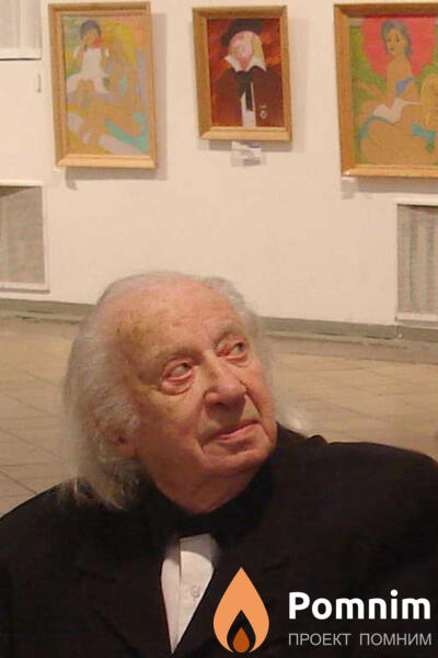 Кривоглаз Осип Борисович