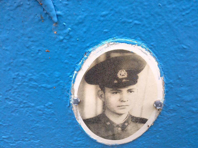 Гребенщиков